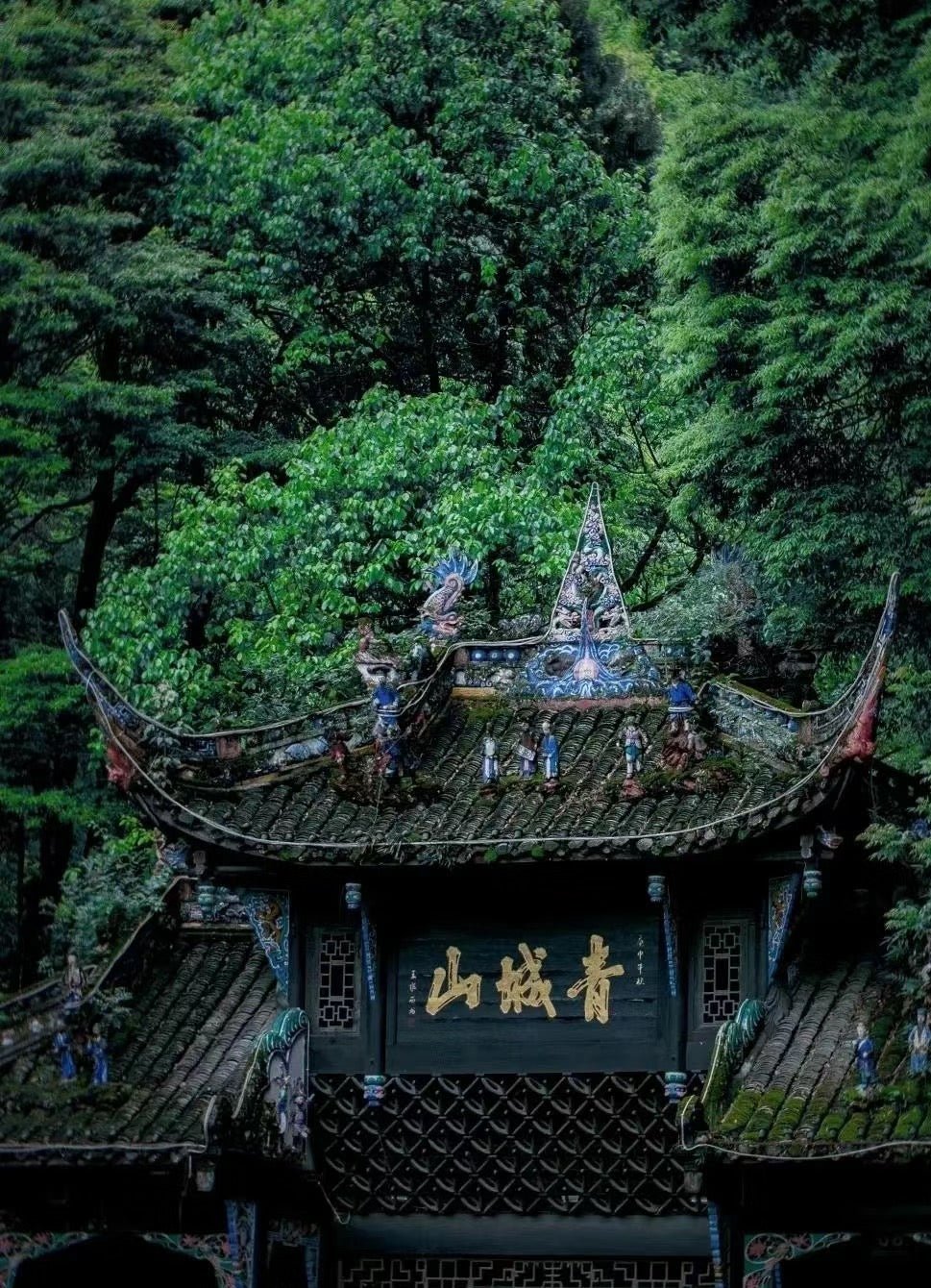 3 Days heart of chengdu mount-qingcheng tour