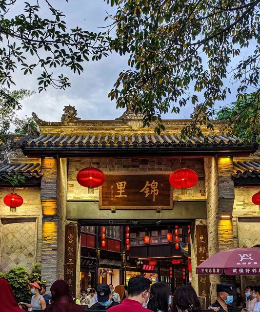 3 Days Chengdu Tour